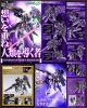 [Pre-order] Bandai Metal Build Metalbuild Die-Cast Chogokin Action Figure - Mobile Suit Gundam 00 Festival 10 