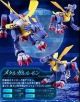 [IN STOCK] Bandai Shodo Plastic Model Kit - Digimon Wave 2 - MetalGarurumon