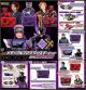 [IN STOCK] Bandai DX 1/1 Scale Life Size Prop Replica / Cosplay - Kamen Rider Zero-One - MetsubouJinrai.net Memorial Progrise keys Progrisekeys (Set of 4 Key & 1 Driver)