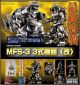 [Pre-order] Aoshima ACKS Plamo Plastic Model Kit - Godzilla: Tokyo S.O.S. SOS - MFS-3 Type 3 Kiryu Kai (3rd Reissue)