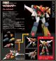 [Pre-order] Good Smile Company GSC Metal Alloy Chogokin Mecha Robot Action Figure - THE GATTAI The Brave Express Might Gaine - Might Kaiser (Reissue)