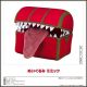 [Pre-order] Good Smile Company GSC Plushie Plush Soft Toy - Frieren: Beyond Journey's End - Mimic