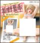 [Pre-order] Q-Six Qsix 1/5 Scale Statue Fixed Pose Figure - Original Character - Mino Natsuki White Gal Ver. by Nollgreco