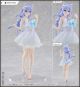 [Pre-order] Furyu F:NEX TENITOL TALL Statue Fixed Pose Figure - Date A Live V - Mio Takamiya