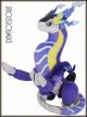[Pre-order] Sanei San-ei Boeki Plushie Plush Soft Toy - Pokemon - PP267 Miraidon S