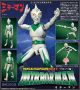 [Pre-order] Evolution Toy Hero Action Figure HAF 1/12 Scale Action Figure - NEXT - Mirror Man
