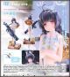 [Pre-order] Solarain 1/7 Scale Statue Fixed Pose Figure - Blue Archive - Miyu (Swimsuit)