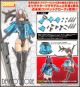[Pre-order] Kotobukiya M.S.G MSG Modeling Support Goods Plamo Plastic Model Kit - MJ28 Mecha Supply 28 Mission Cloak Gray Ver.