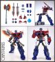 [Pre-order] Magnificent Mecha Upgrade Kit Option Parts for MM-01 MM01 (Transformers Bumblebee Movie MPM Optimus Prime Option Parts Only)