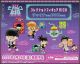 [Pre-order] Bushiroad Creative Chibi SD Style Fixed Pose Figure - Mob Psycho 100 III Collection Figure Rich Chinese Outfit Ver. (Set of 6)