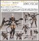 [Pre-order] Good Smile Company 1/12 Scale Mecha Girl Action Figure - Hyper Body Goddess of Victory: Nikke - Modernia