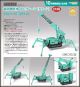 [Pre-order] Good Smile Company MODEROID 1/20 Scale Plamo Plastic Model Kit - Maeda Seisakusho Spider Crane (2nd Reissue)