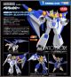 [Pre-order] Good Smile Company MODEROID Plamo Plastic Model Kit - Matchless Raijin-Oh - Bakuryu-Oh (2nd Reissue)