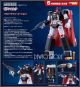 [Pre-order] Good Smile Company MODEROID Plamo Plastic Model Kit - Star Musketeer Bismark - Bismark / Saber Rider and the Star Sheriffs - Ramrod