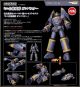 [Pre-order] Good Smile Company MODEROID Plamo Plastic Model Kit - Gunbuster - Gunbuster (Miniature Combining & Transforming) (Reissue)