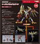 [Pre-order] Good Smile Company MODEROID Plastic Model Kit - Gridman Universe - Rogue Kaiser Gridman (Reissue)