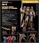 [Pre-order] Good Smile Company MODEROID Plamo Plastic Model Kit - Panzer World Galient - Skurts