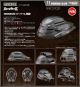 [Pre-order] Good Smile Company MODEROID Plamo Plastic Model Kit - The Return of Godzilla - Super X (Reissue)