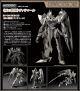 [Pre-order] Good Smile Company MODEROID Robot Mecha Plamo Plastic Model Kit - The Legend of Heroes: Trails of Cold Steel - Valimar, the Ashen Knight