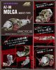 [Pre-order] Takara Tomy Zoids 1/72 Scale Plamo Plastic Model Kit - ZOIDS - AZ-08 Molga