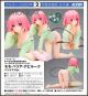 [Pre-order] Alter 1/7 Scale Statue Fixed Pose Figure - To Love Ru Darkness - Momo Velia Deviluke Pajama Ver.