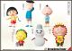 [Pre-order] Medicom Toy Ultra Detail Figure UDF Desktop Toy Fixed Pose Figure - Momoko Sakura Series 3: Maruko with Microphone / Fujiki-kun / Nagasawa-kun / Coji-Coji Otankonasu Dero / Korosuke / Geran