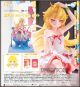 [Pre-order] Solarain 1/7 Scale Statue Fixed Pose Figure - Monogatari Series - Shinobu Oshino Figure & Plush Set (With Bonus)