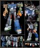 [IN STOCK] Moon Studio - MS-01 MS-02 MS-03 MS-04 MS-05 MS-06 Radiatron (Transformers G1 MP Scale Trainbot Raiden) (Set of 6)