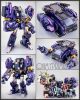 [IN STOCK] Mastermind Creations MMC Reformatted R-43 R43 Mors (Transformers IDW DJD Helex) (Reissue)