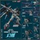 [Pre-order] Motor Nuclear 摩动核 Mecha Robot Plamo Plastic Model Kit - MNP-CR01 Yuhengxing Yuheng Star No.6 Leader Advenced Type • Fantasy Gift Huan Ci