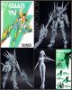 [Pre-order] MS General 1/10 Scale FAG Frame Arms Girl Style Plastic Model Kit - MS-02 MS02 Guan Yu (Standard Version)