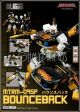 [IN STOCK] Maketoys Make Toys MTRM-09ST Bounceback Bounceback & Recoil (Transformers Masterpiece MP Stepper / Ricochet & Targetmaster Nebulon)