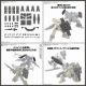 [Pre-order] Bandai 30MM Plamo Plastic Model Kit - Option Parts Set 19 (Multi Shield)