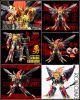 [IN STOCK] MW Model Mecha Robot Plamo Plastic Model Kit - Genesic GaoGaiGar GGGG (with Die-cast Metal Frame)