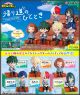 [Pre-order] Re-Ment ReMent Chibi SD Style Candy Capsule Gachapon Miniature Toy - My Hero Academia A Moment on the Way Home (Set of 6)