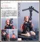 [Pre-order]  Myethos 1/7 Scale Statue Fixed Pose Figure - A-Z - [C]