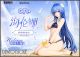 [Pre-order] Myethos Gift+ 1/8 Scale Statue Fixed Pose Figure - Azur Lane - Helena Dazzling Ripple