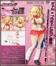 [Pre-order] Amakuni 1/10 Scale Action Figure - GALHolic - Nanaho