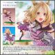 [Pre-order] Max Factory 1/7 Scale Statue Fixed Pose Figure - Uma Musume Umamusume Pretty Derby - Narita Top Road