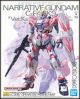 [IN STOCK] Bandai MG 1/100 Scale Gundam Gunpla Plamo Plastic Model Kit - Narrative Gundam C-Packs Ver.ka (Japan Stock)