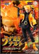 [Pre-order] Megahouse G.E.M. Series Statue Fixed Pose Figure - Naruto Shippuden - Naruto Uzumaki Six Paths Sage Mode G.E.M. 15th Anniversary Ver. (Reissue)