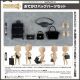 [Pre-order] Good Smile Company GSC Nendoroid Doll Chibi SD Style Action Figure - Bag Parts Set