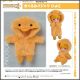 [Pre-order] Good Smile Company GSC Nendoroid Doll Chibi SD Style Action Figure - Kigurumi Pajamas - Chick