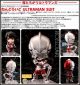 [IN STOCK] Good Smile Company GSC Nendoroid Chibi SD Style Action Figure - 1325 Ultraman Anime - Ultraman Suit