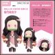 [Pre-order] Good Smile Company HELLO! Chibi SD Style Action Figure - Demon Slayer - Nezuko Kamado