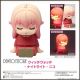 [Pre-order] Sunrise Pop SunrisePop Novelty Household Products - Witch Watch - Nico Night Light