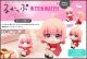 [Pre-order] MegaHouse Look Up Series Chibi SD Fixed Pose Figure - Witch Watch - Nico Wakatsuki
