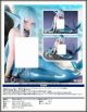 [Pre-order] Insight 1/6 Scale Statue Fixed Pose Figure - Nikkan Girl Nikkan Shoujo - Another World Mermaid Melna