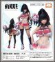 [Pre-order] Flare Statue Fixed Pose Figure - Goddess of Victory: Nikke - Bay
