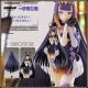 [Pre-order] Good Smile Company POP UP PARADE Statue Fixed Pose Figure - Hololive Production - Ninomae Ina'Nis